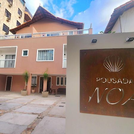 Pousada Noa Cabo Frio Exterior photo